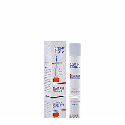 多用途抗菌乳液惠东